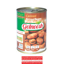 قیمت کنسرو باقالی 360 گرمی خوش طعم درجه یک صادراتی بسته 12 عددی + فروش استثنایی
